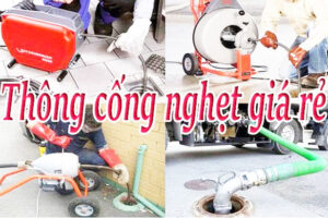 Ngoài chất lượng hàng đầu, Gia Bảo còn có bảng giá vô cùng hợp lý